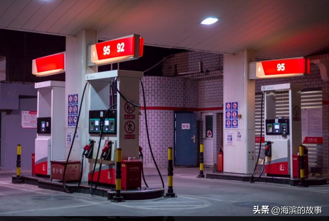 油价9元一升你能接受吗油价只要超过9块钱，我加油还得加不过能不开车肯定不开了，我
