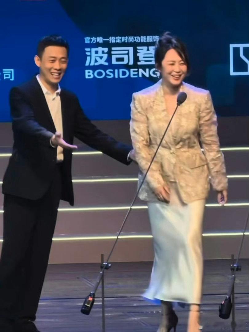 马丽张译年上的权威我后知后觉马丽张译这就是年上的魅力终于get到马丽张译的年上魅