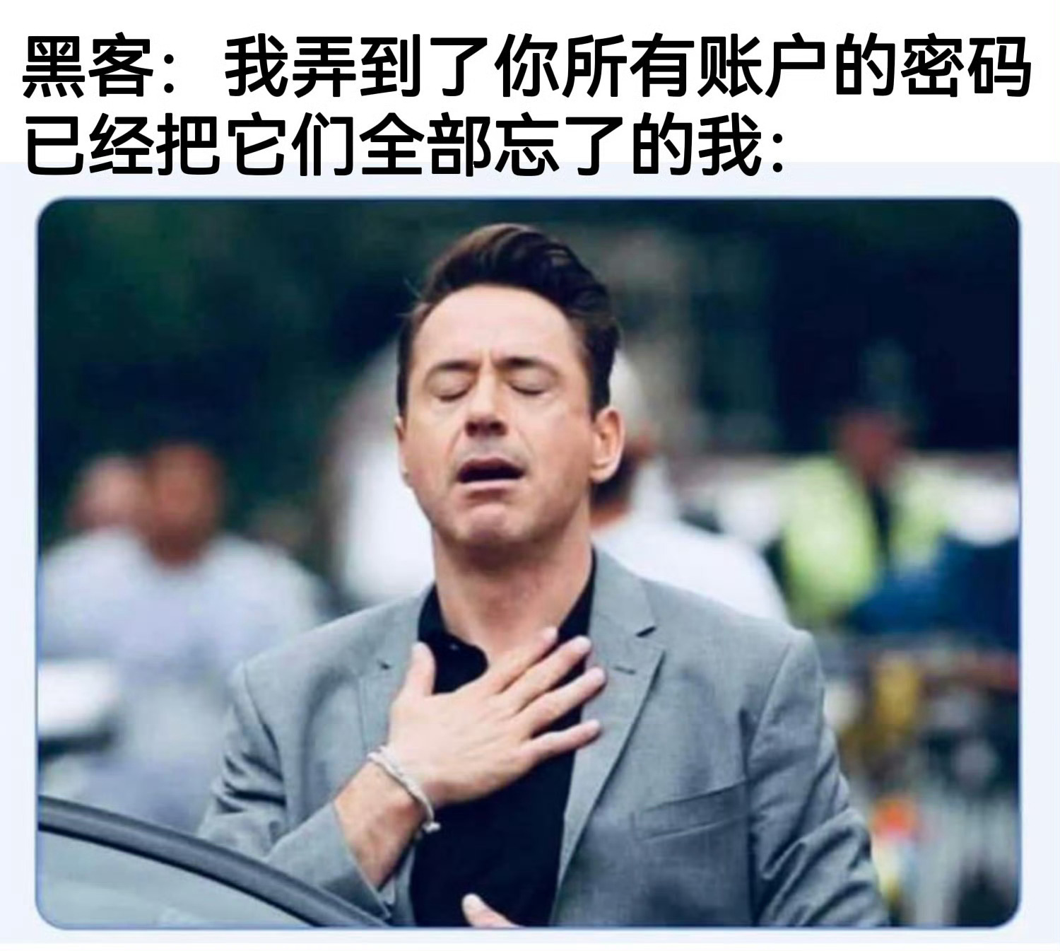 哥们真谢谢你了 