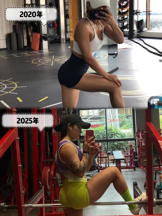 这5年的差距，中间差了24斤？！！