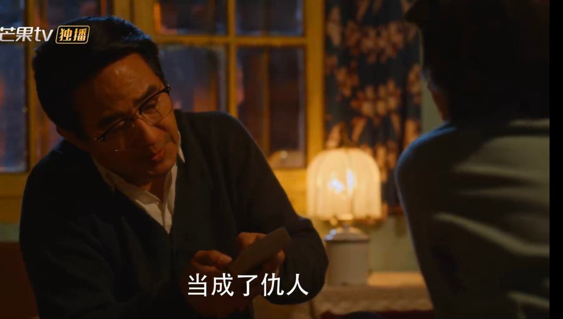 千想万想从来没想过庄老师有一天会打上游戏，搁这逃避现实麻醉自己呢[允悲] 