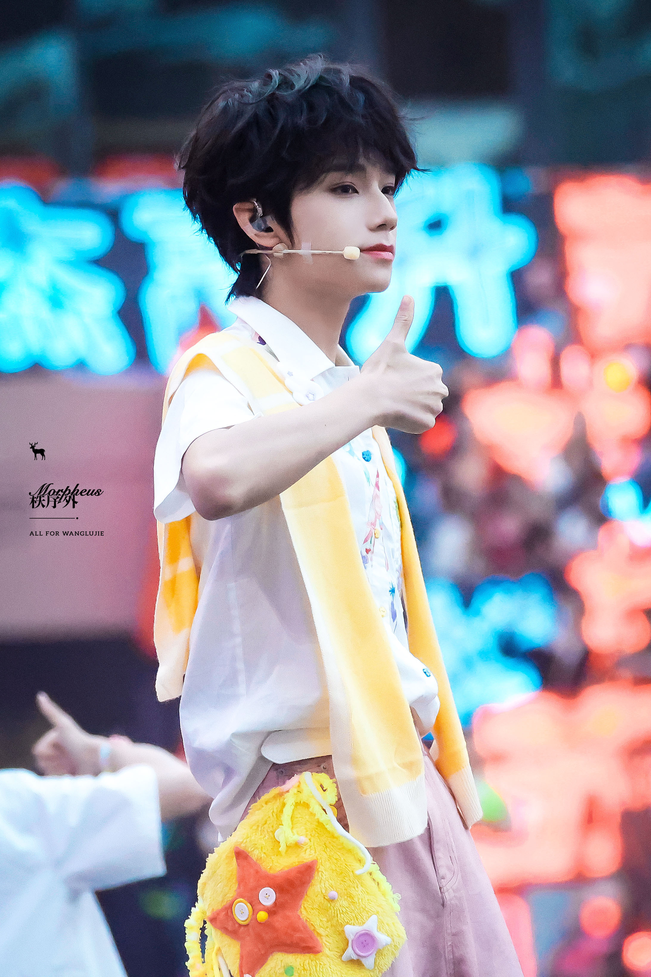 杰杰高升 橹橹好帅呀 