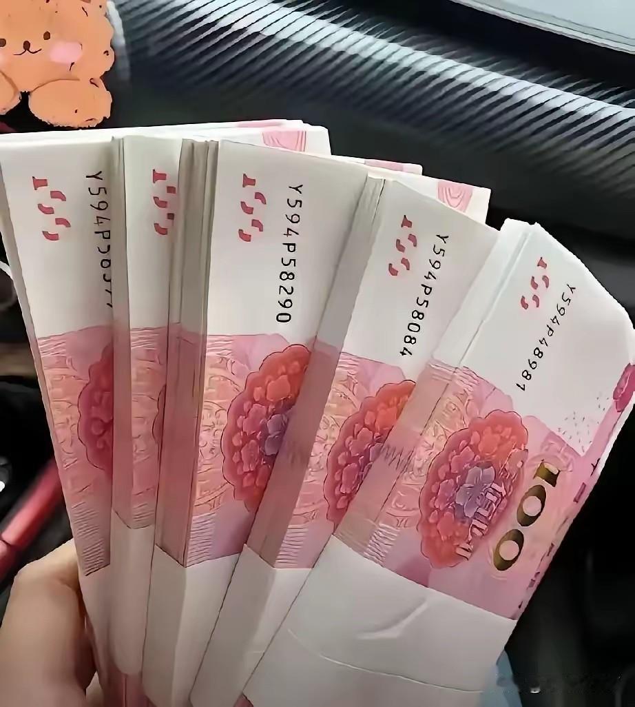 钱借出去就这么卑微吗？

真是服了！借钱的是大爷，要账的是孙子！

一个好哥们几