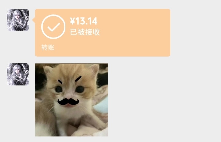 在粉红这条路上我家训宝来宠我了