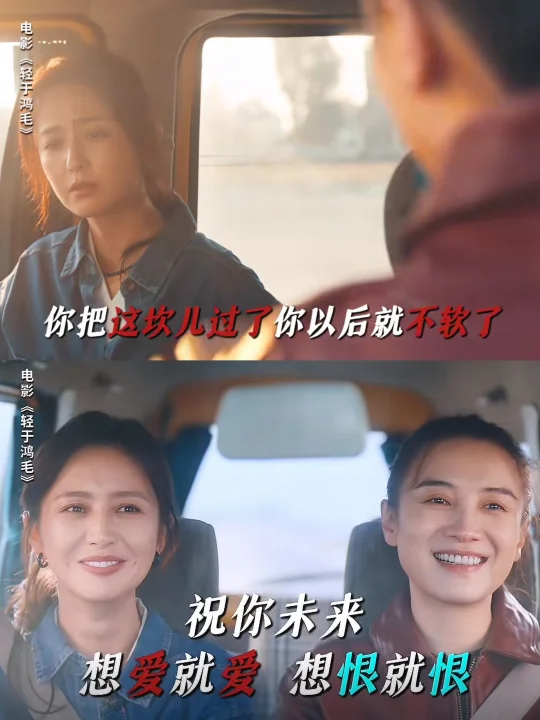 这是闺蜜嘛，简直是伟大的引导性恋人啊！