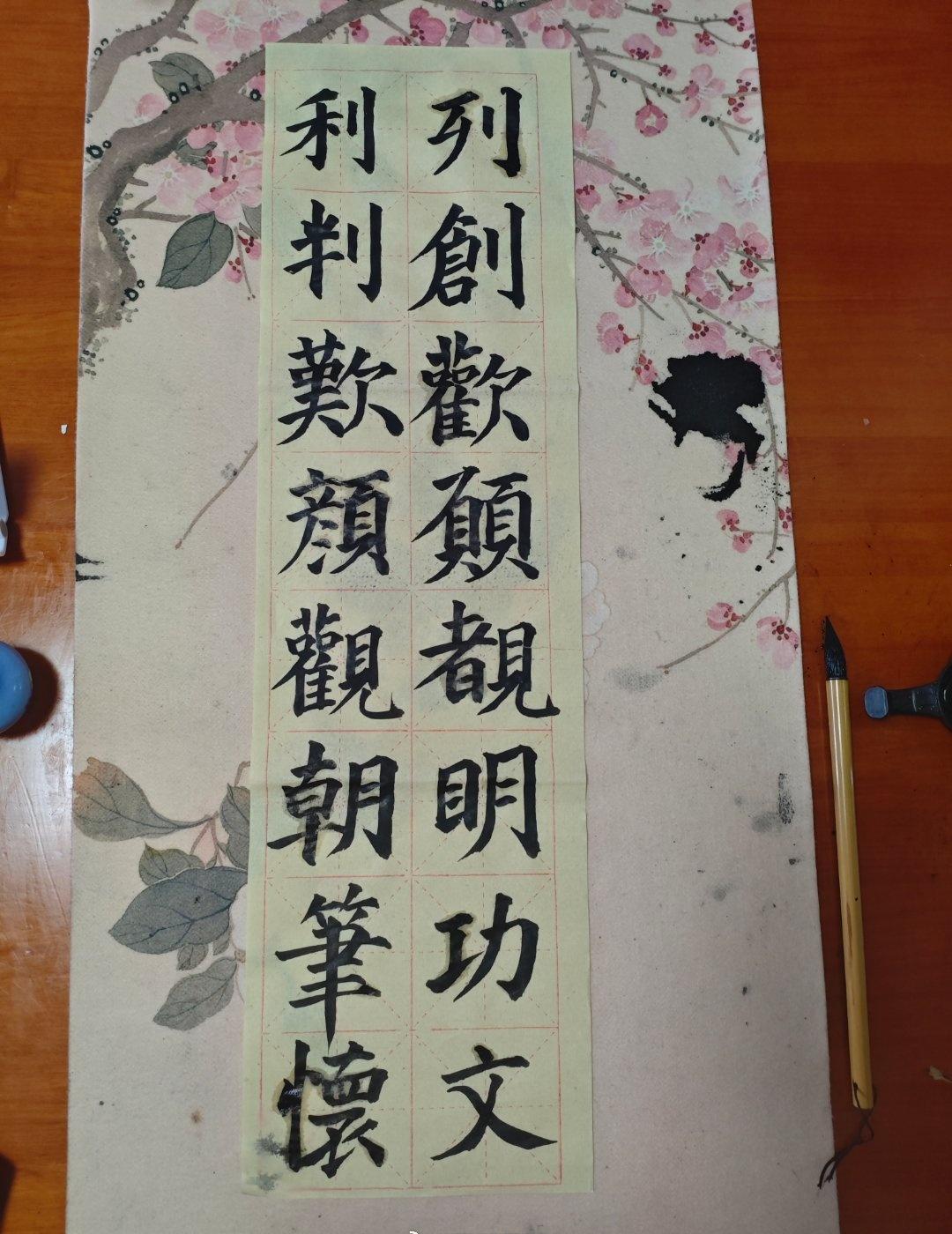 罗云熙[超话] [期待]熙字如金[期待] 罗云熙 

熙字如金打卡的第640天[