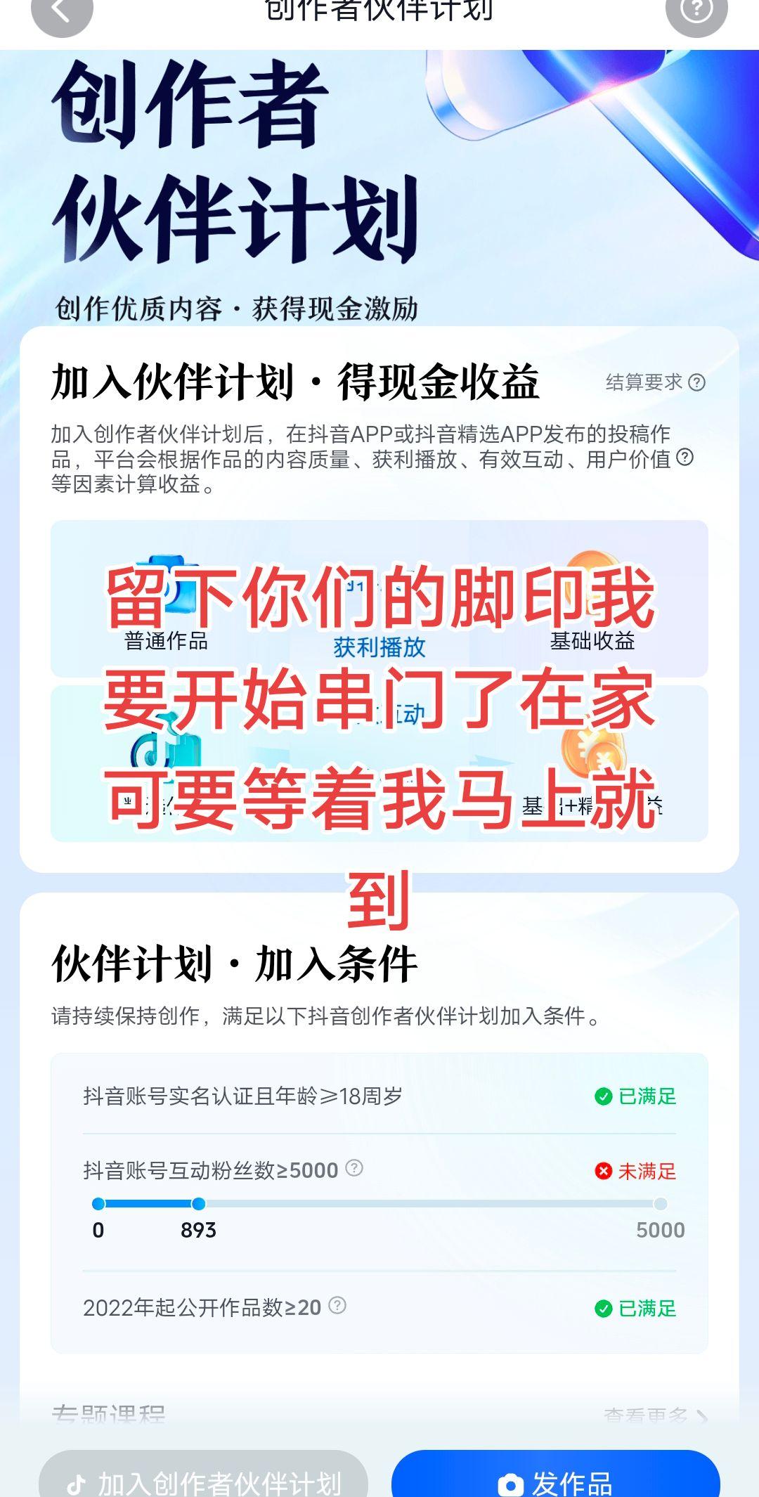 为了这5000任务大家可以讨论一下经验。