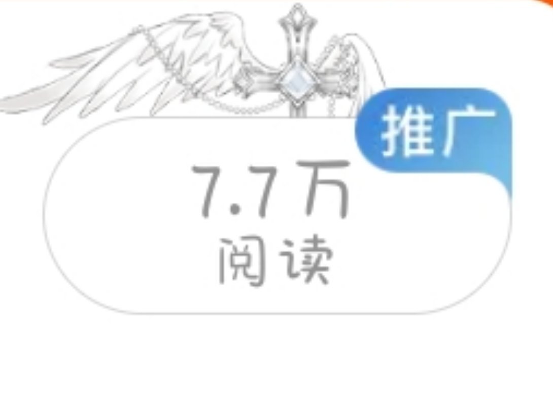 这个zzp配上这个ydl是不是太可怜了有点