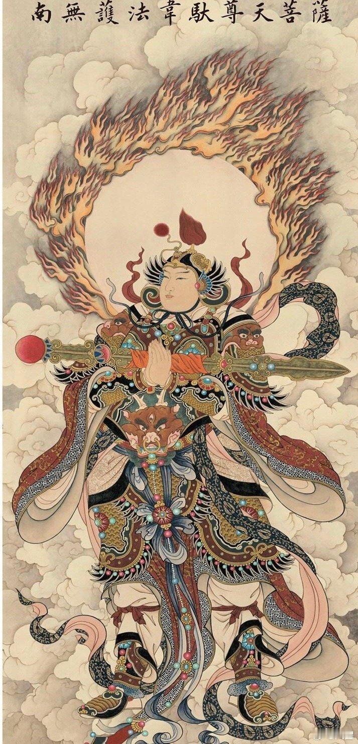 转赞， 消灾、祛病、解厄、愿望成真，吉祥顺遂。 ​​​