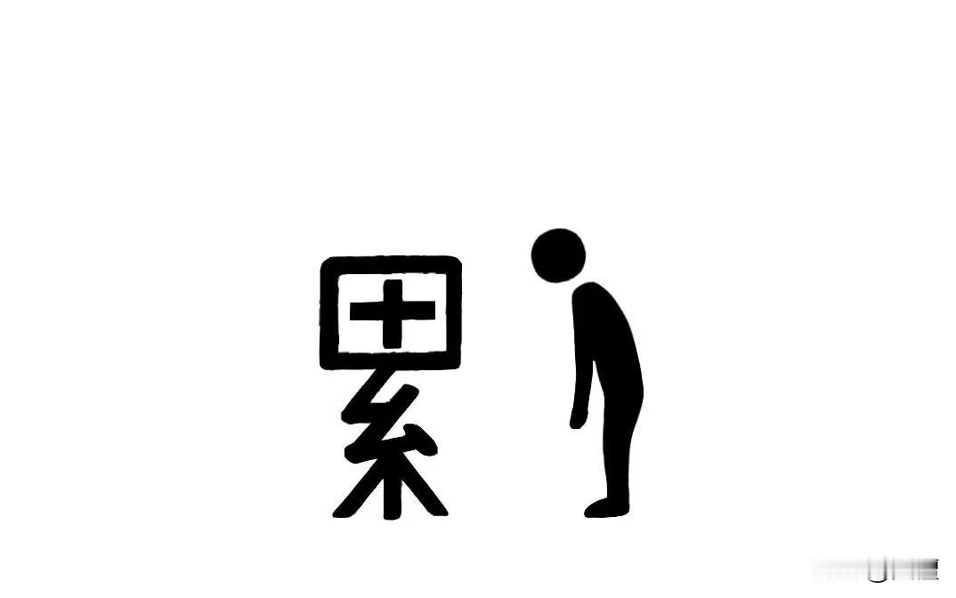 市场每一天的波动都有逻辑吗？

我看有很多人对每一天的波动来解释原因、分析逻辑！
