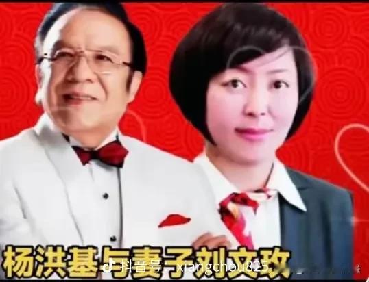 这些家喻户晓的民歌夫妻，你都听过他们的作品吗？
​盘点国内民歌界德艺双馨的艺术家