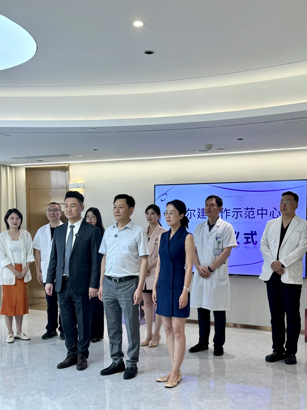 澳洋唯恩｜每一步都是进步