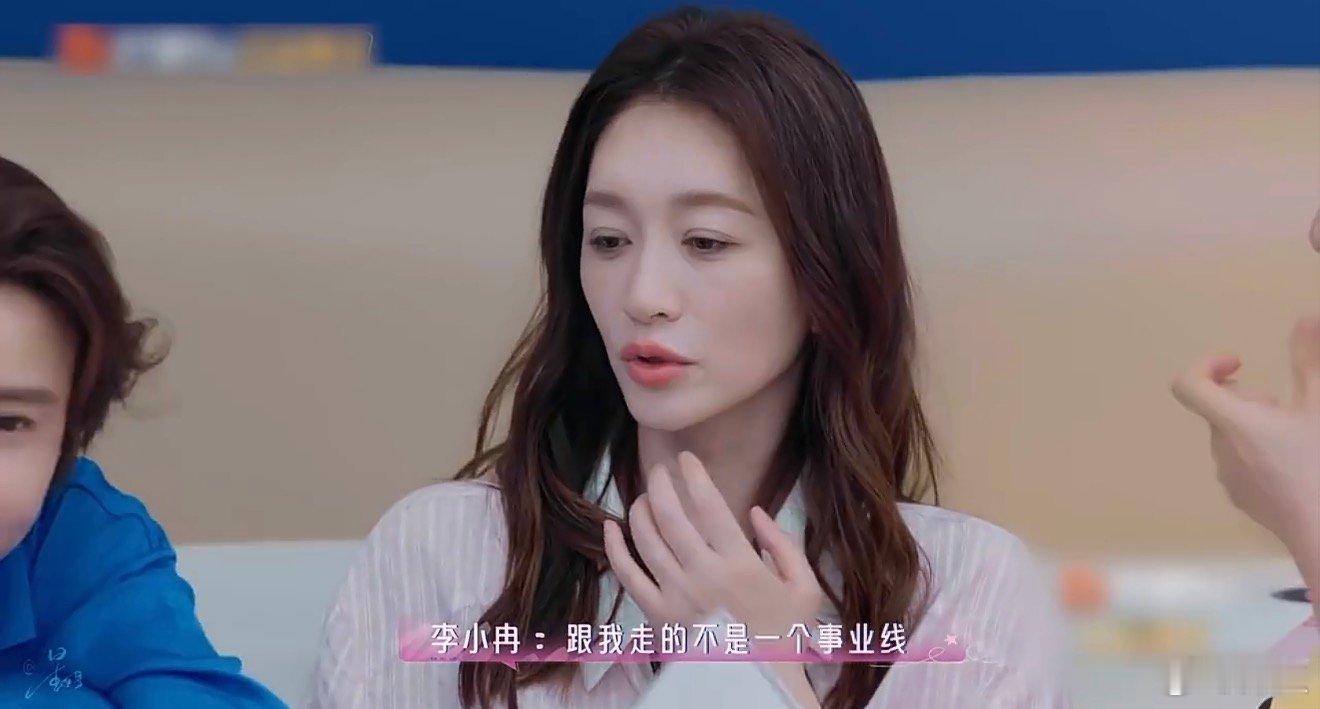 谢娜李小冉回应不和传闻谢娜李小冉澄清不和谣言 谢娜李小冉回应不和传闻，哈哈哈李小