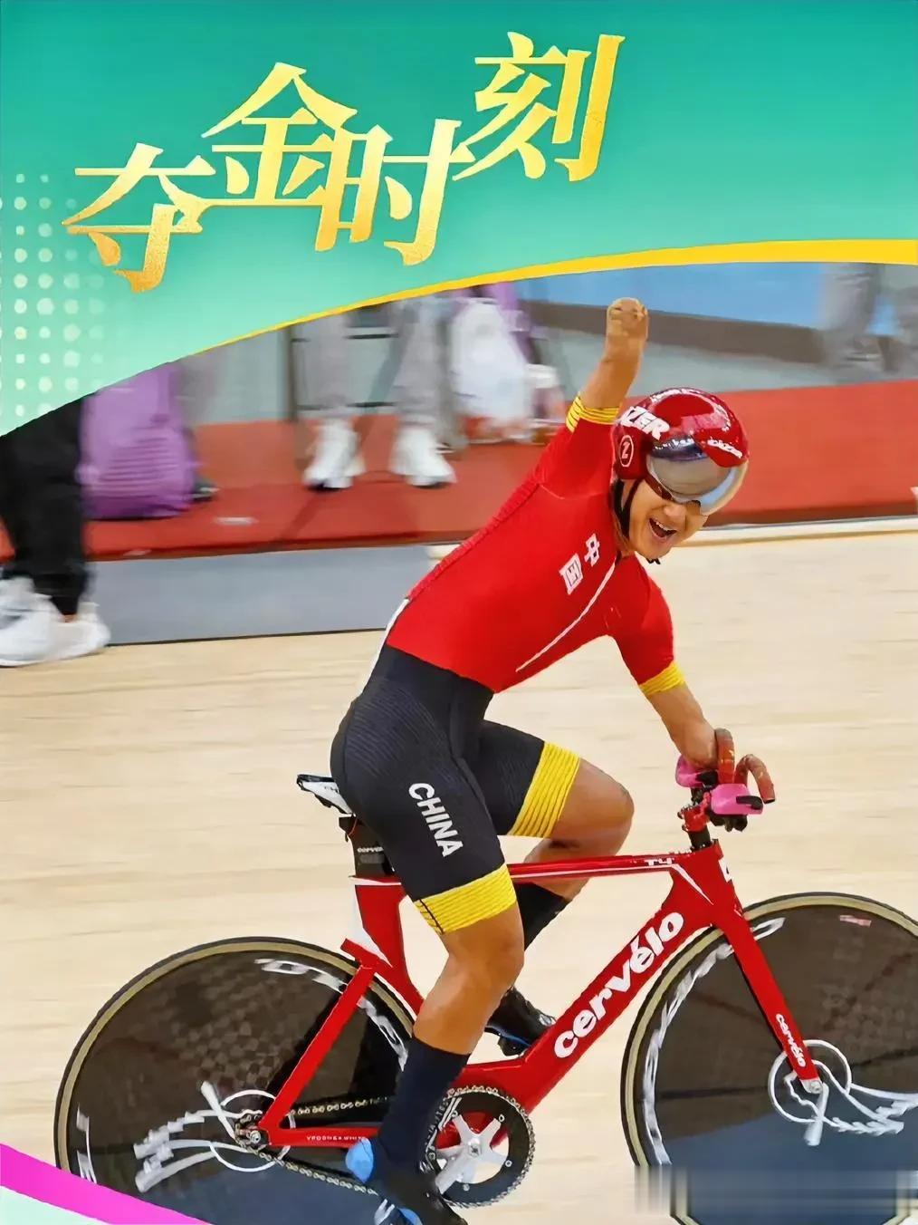 10月25日，杭州亚残运会进入第三个比赛日，中国、伊朗、日本排在金牌榜、奖牌榜前