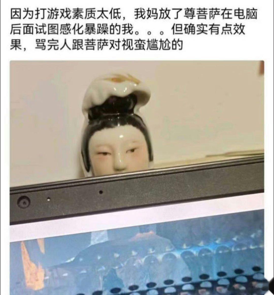 #夏日好运接力##十二星座# 为什么土象星座一打游戏就暴躁？比火象还容易生气，打