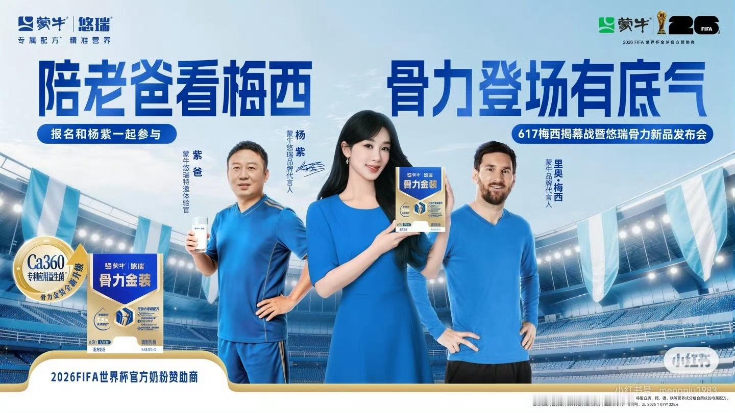 还以为是哪个男明星来着我看了十遍真的笑得不行了哈哈哈哈哈哈哈哈哈哈哈哈 
