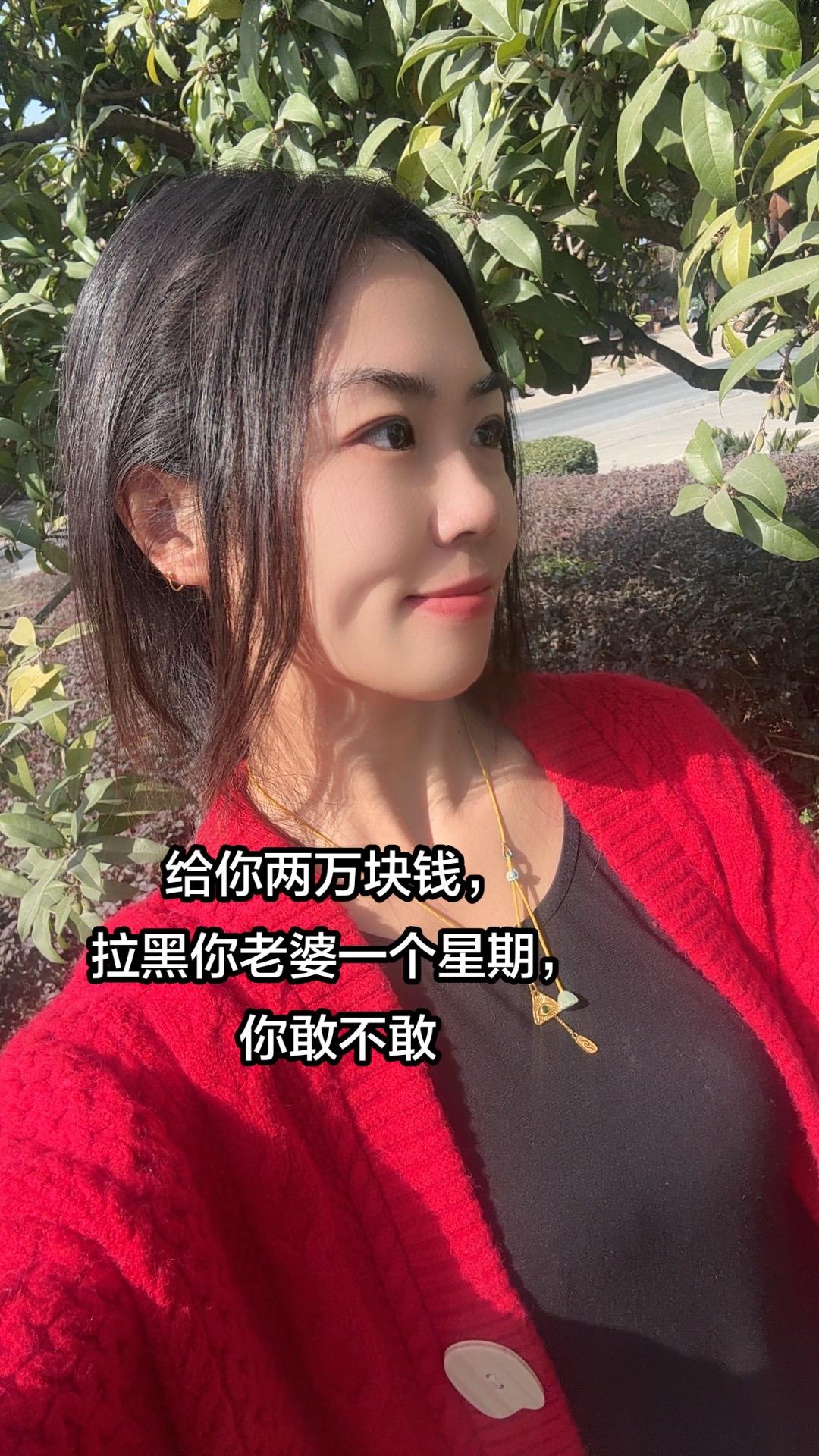 情感共鸣生活感悟8090后