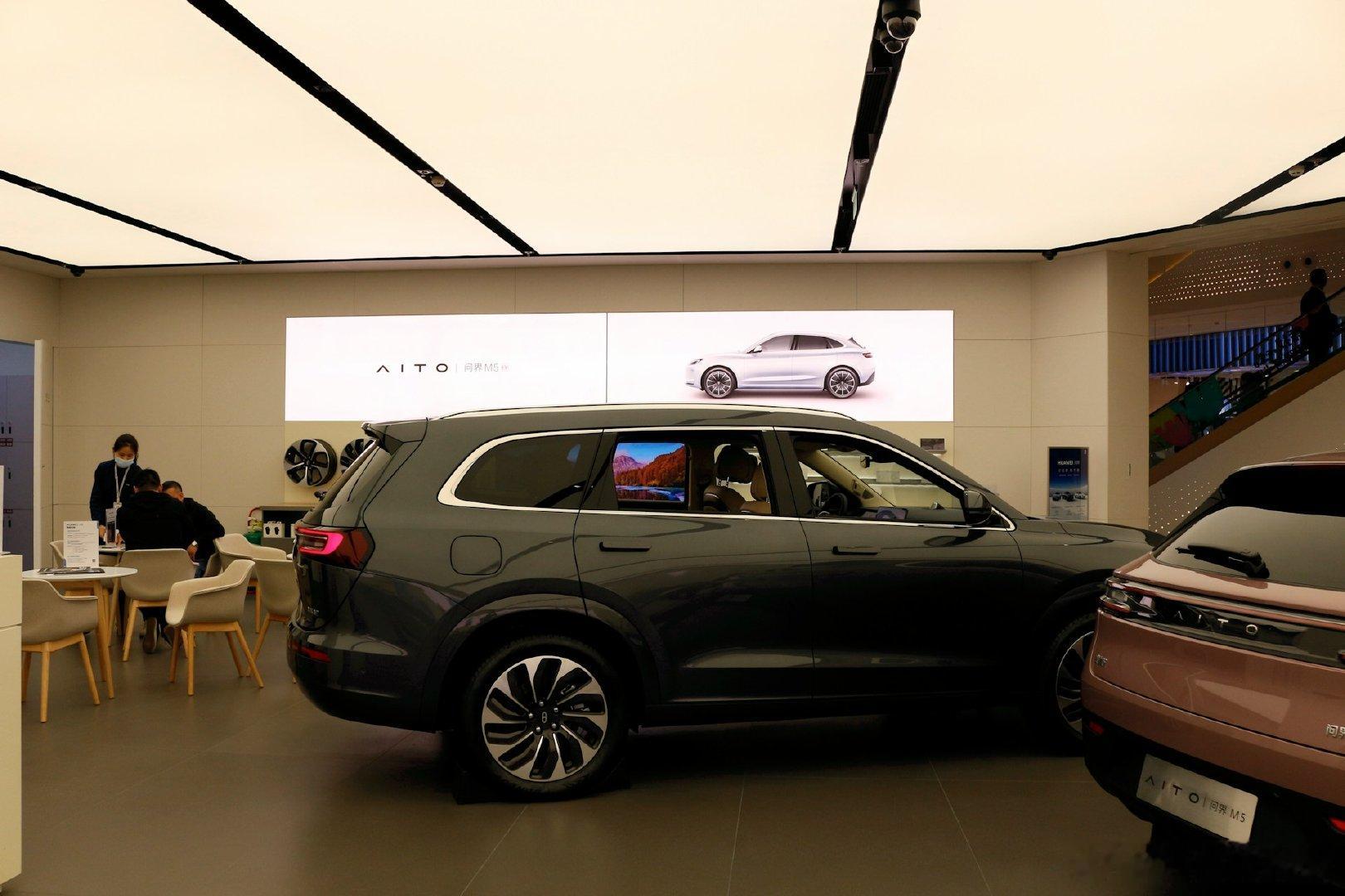 赛力斯半年业绩预告公布，问界驱动的赛力斯该咋看？7月12日，赛力斯披露2026年