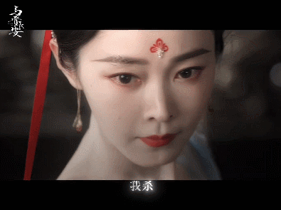 宋轶原声台词质感谁没看《与晋长安》？宋轶原声绝了！从于曼丽到黎霜，情绪全带出来了