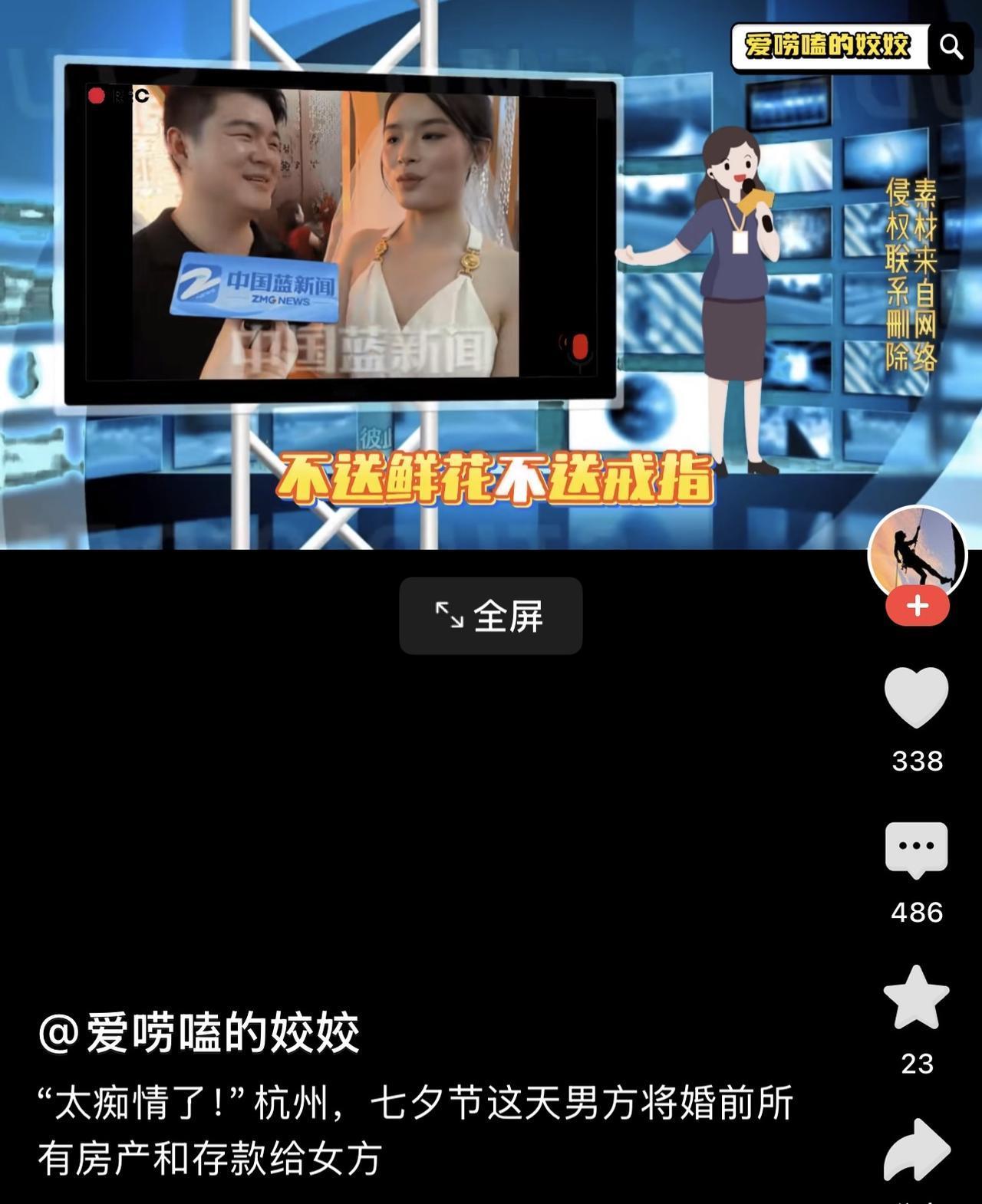最好不要踮起脚去爱一个人，那样重心不稳，支撑不了多久。

如果不是看到大家的文章