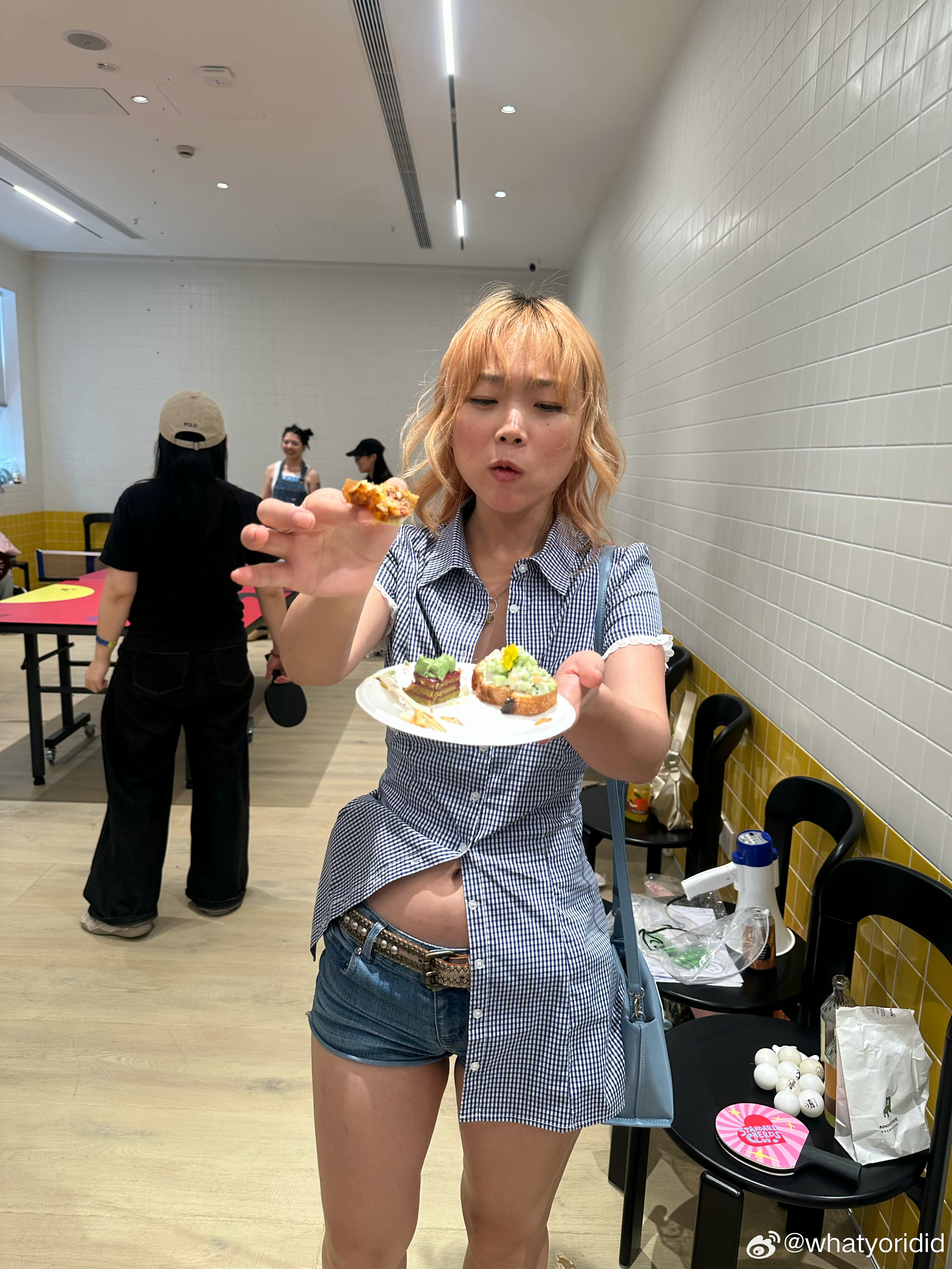 唔！ 
