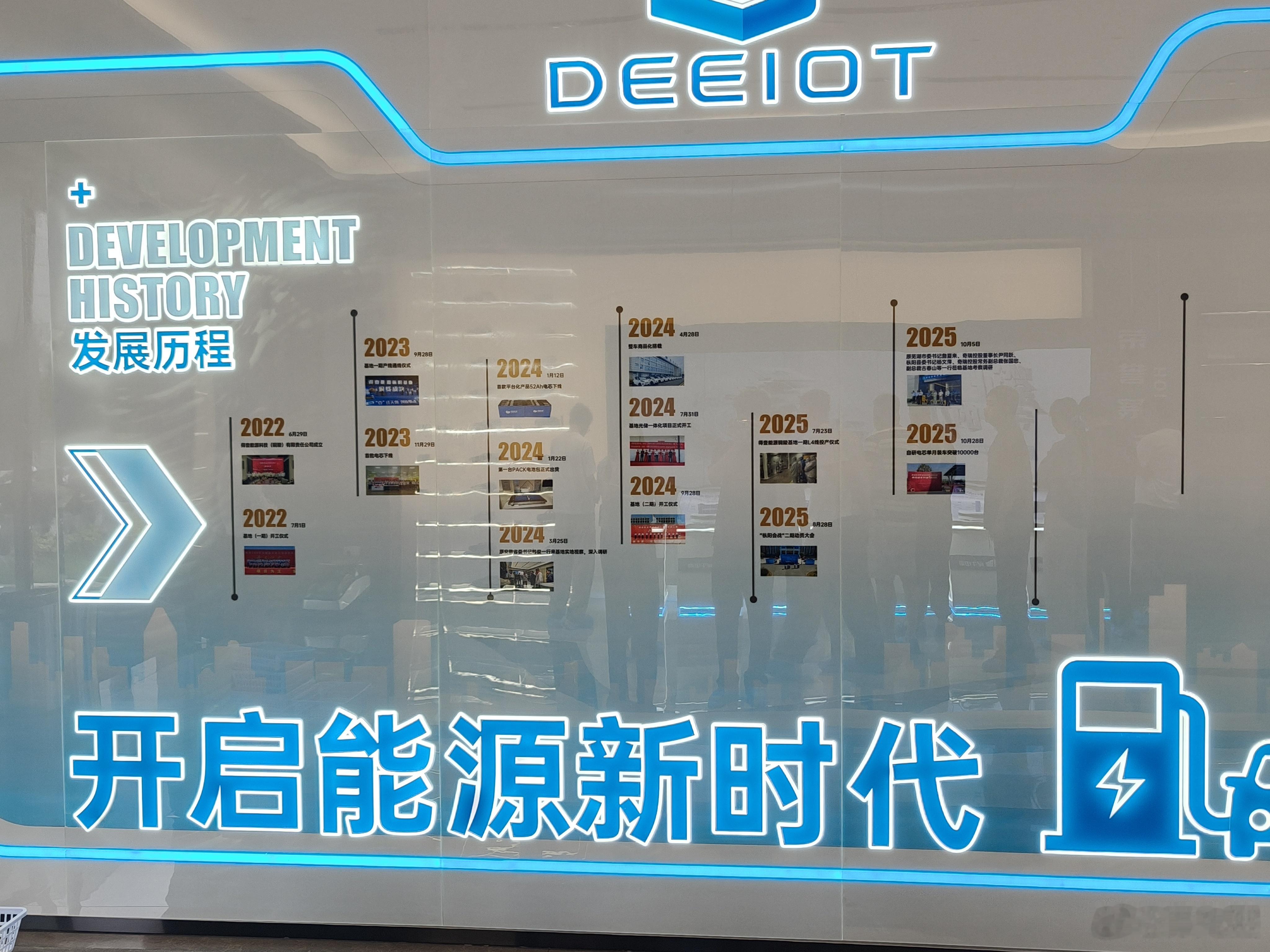 奇瑞犀牛电池为什么敢做安全承诺聊新能源电池，很多人分不清整车自研电池和外购电芯的