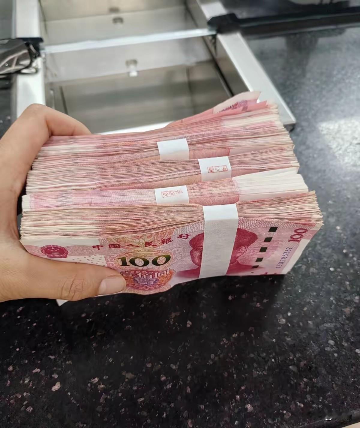 存钱存钱
存钱就是要精打细算
计划着存，计划着花

今天继续聊存钱
10几年前我