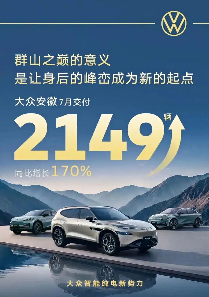 2000辆 还拿出来发什么海报啊，不丢人吗？【来自懂车帝车友圈】