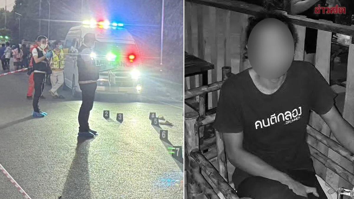 泰国呵叻府丹坤托县著名乐队主唱皮切特遇害前，曾致电儿子要求代购手枪以供自卫，似乎