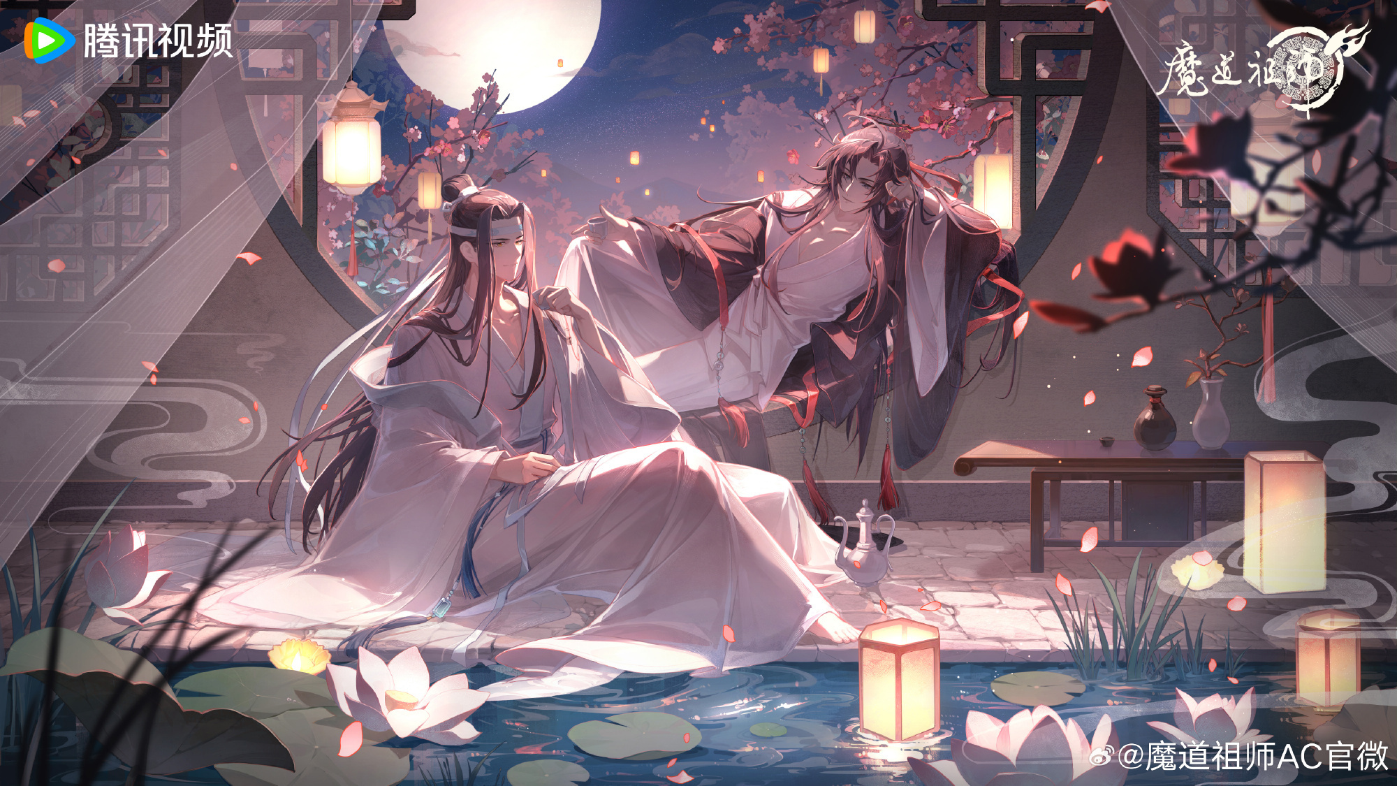 魔道祖师动画开播八周年一晃八年匆匆而过，云深不知处的兔子、莲花坞的莲藕排骨汤仿佛