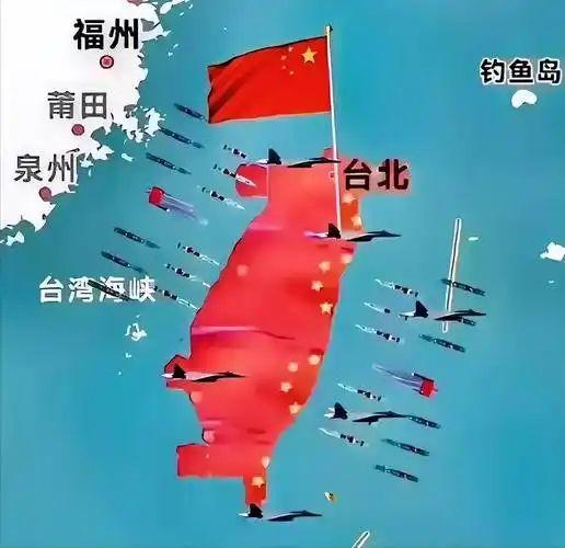 美智库又给咱下“不可能”的定论了！说解放军攻台要同时完成三件“现代战争史上从未成