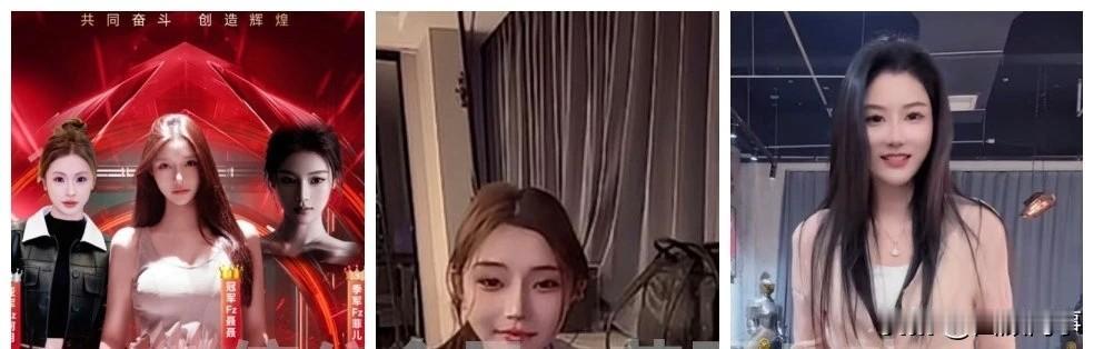 “丈门”两电母互撕爆料，方丈介入难处理！

            “丈门”刚结