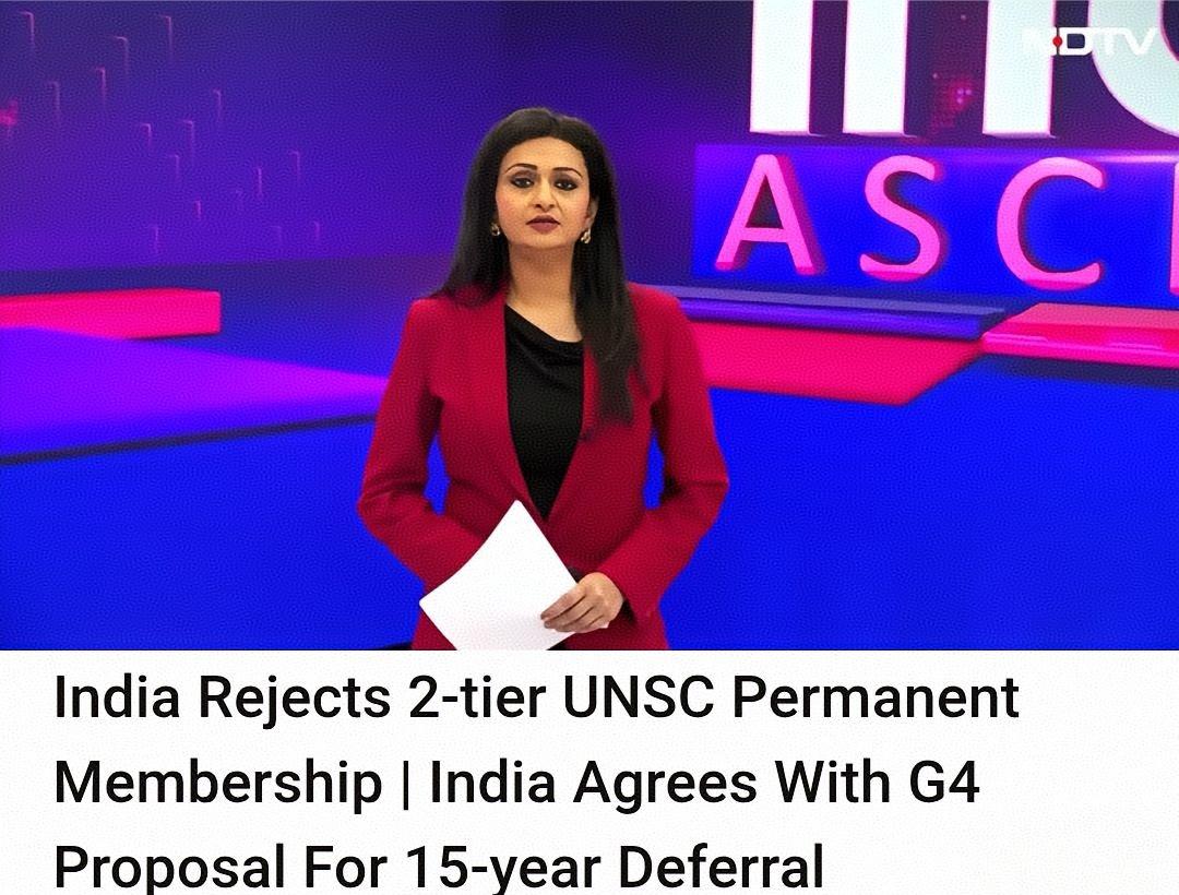 印度拒绝了联合国“双层”改革方案，要求获得安理会常任理事国。
印媒义愤填膺地觉得