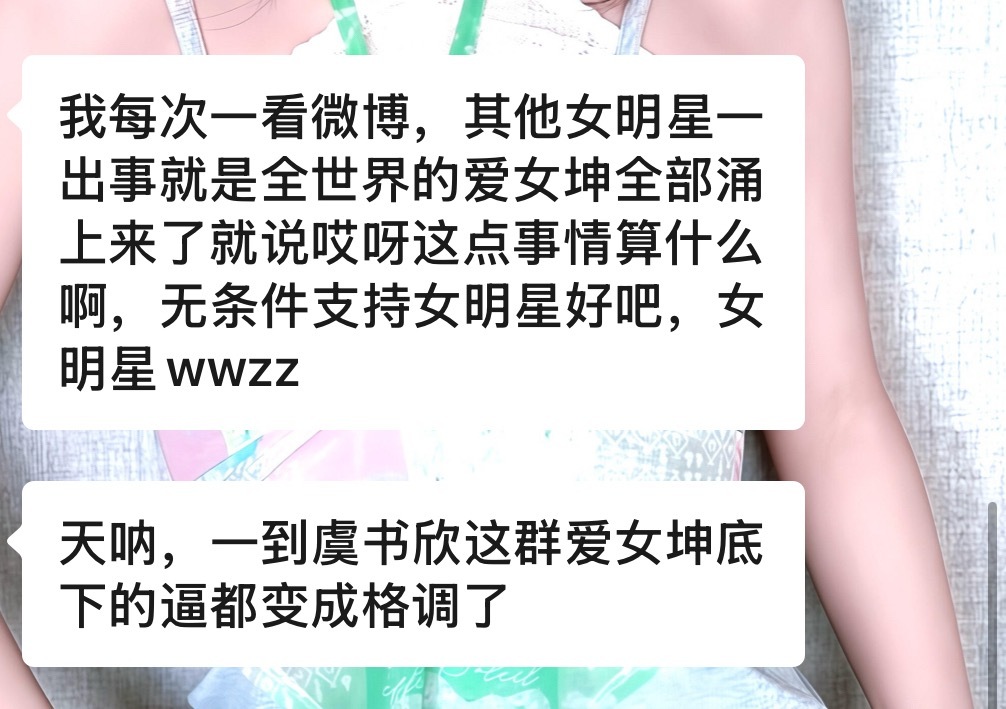 完全。 