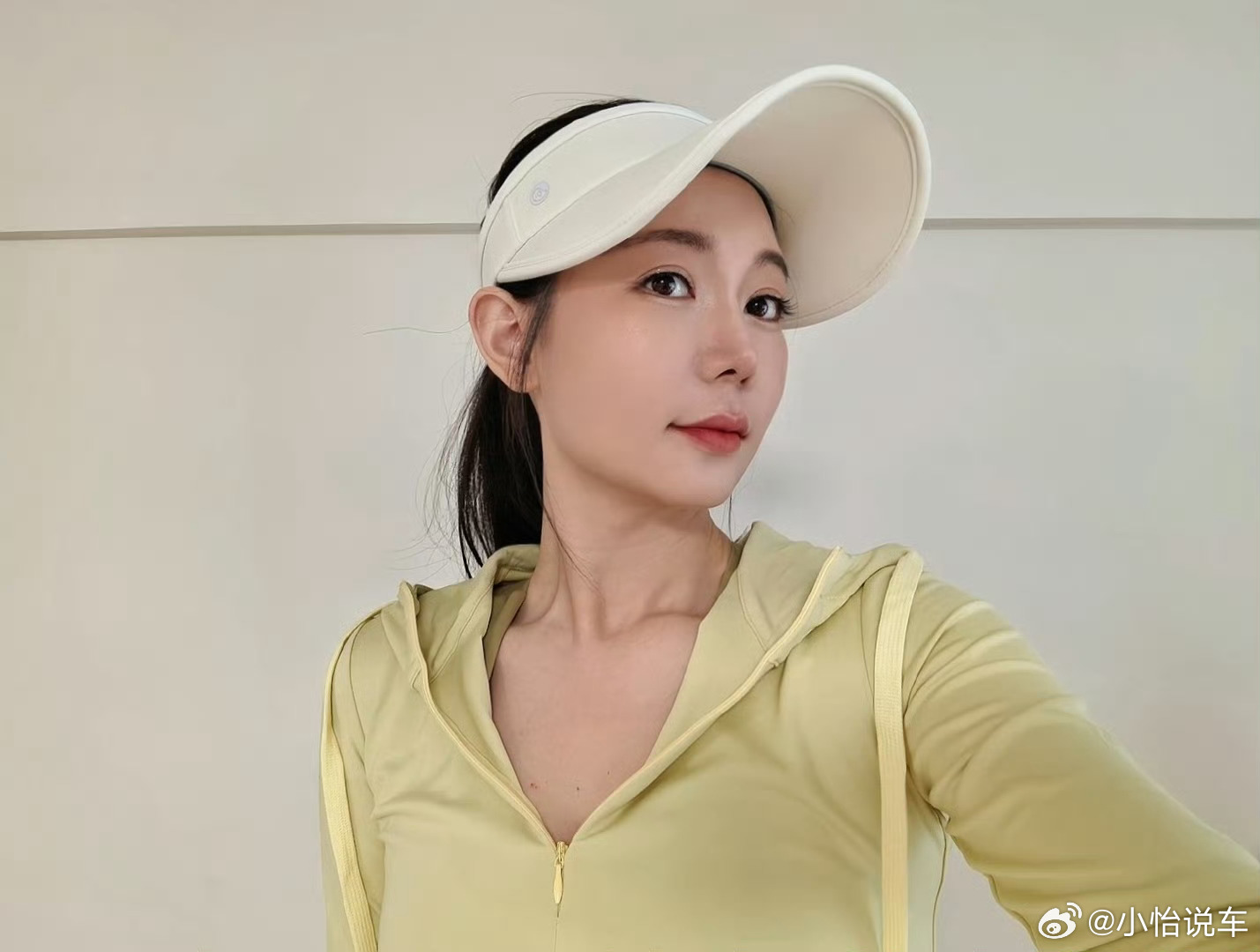 早安呀，都起床了没？ 