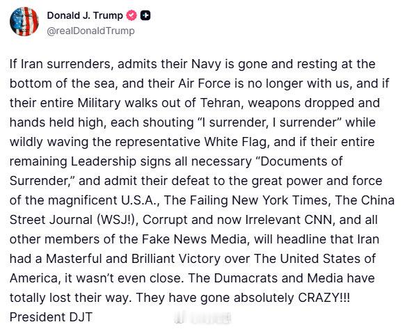 在特离谱眼里，全世界都疯了这样看来，特离谱确实是真的疯了。海外新鲜事何天恩