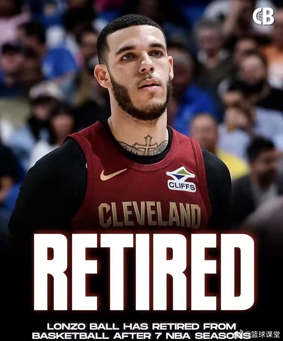 28岁球哥宣布退役！因严重膝伤告别NBA ​​​