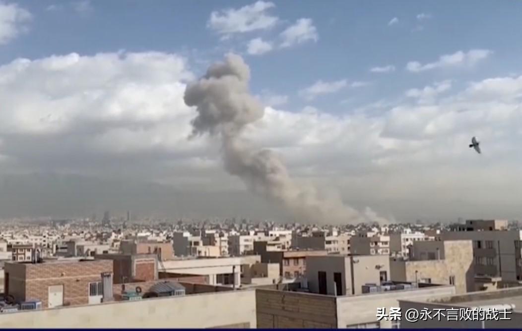 以色列对伊朗发动了突然袭击。

伊朗的妥协最终没有得到美国和以色列的认可，还是逃