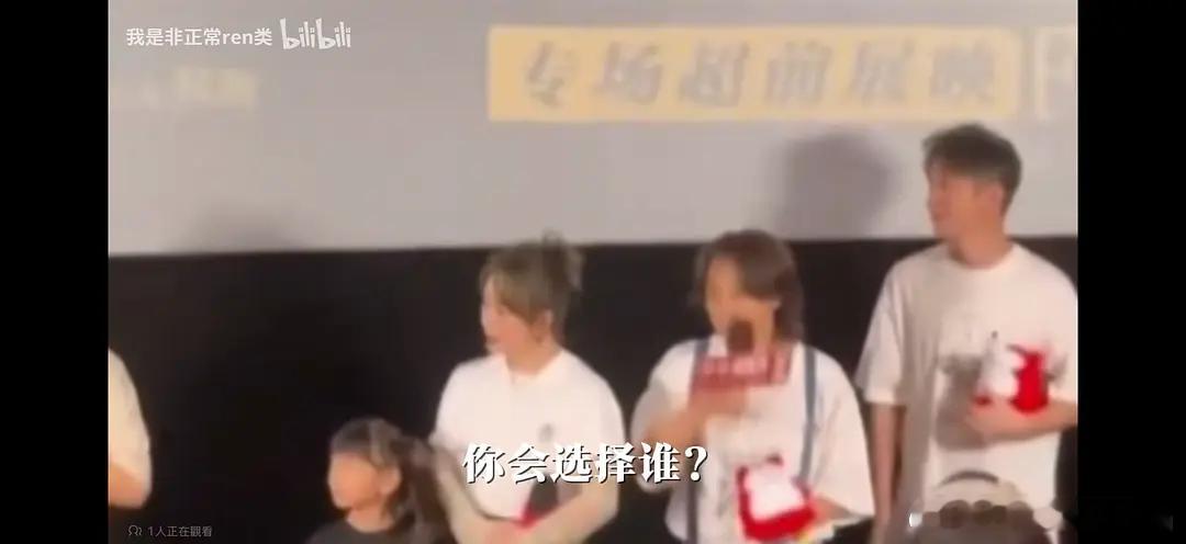 沈腾马丽cp一直不觉得好磕，老沈爹味挺重的。 