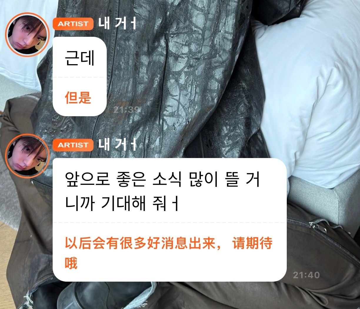 好消息铺天盖地 