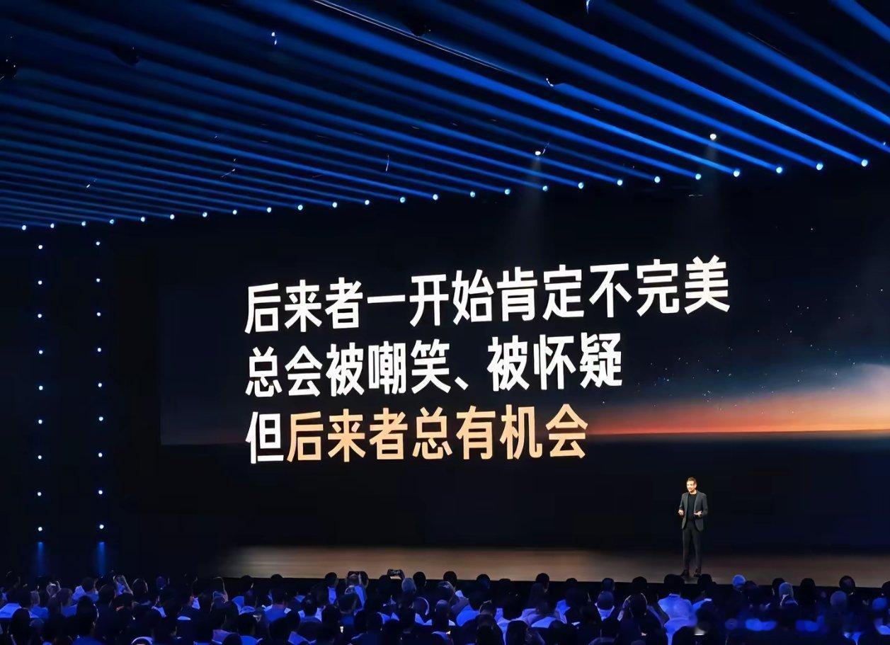 小康数码科技切记 你认为对的事情 不管什么都别停下 ​​​