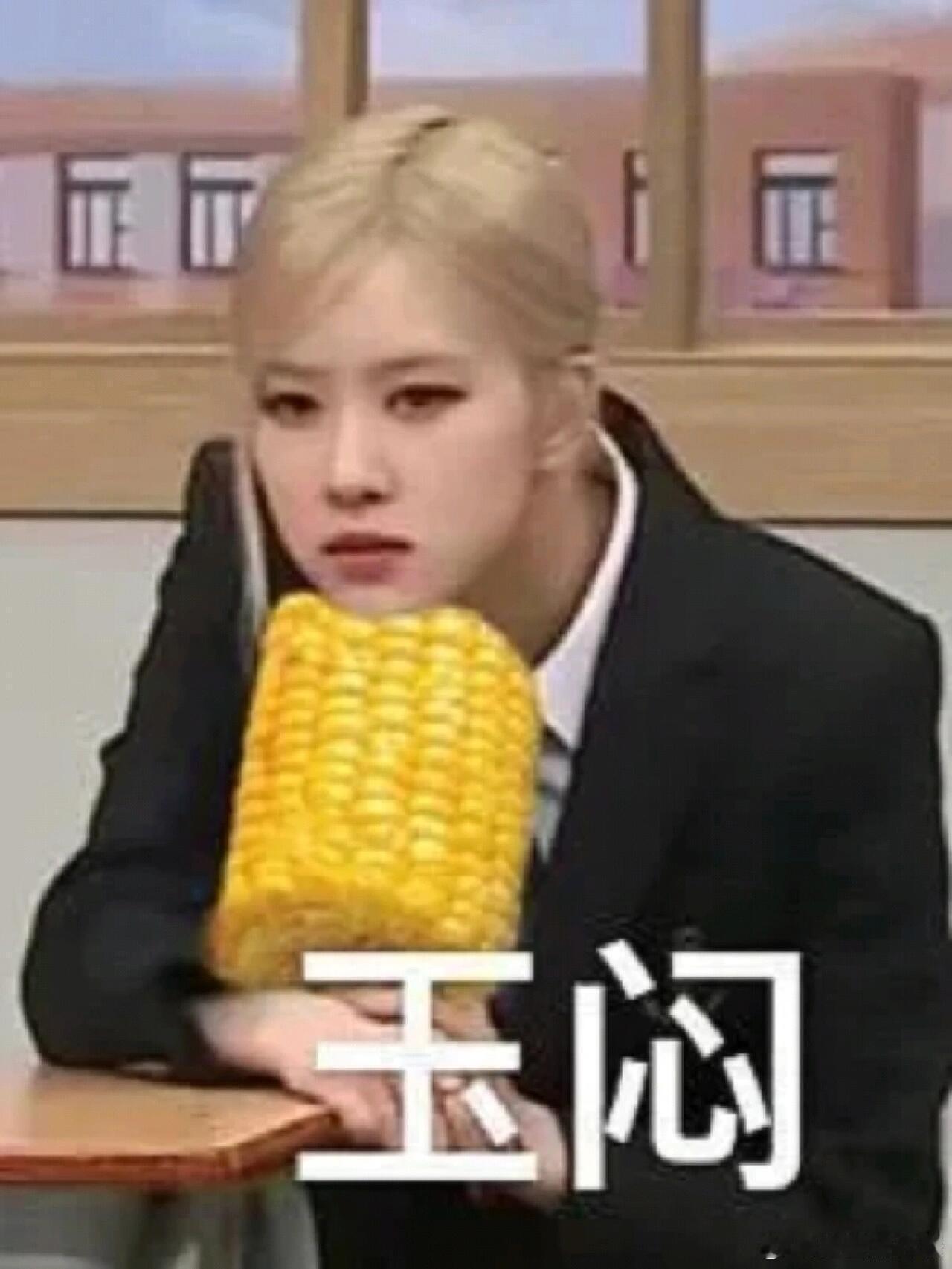 #青环5 朴彩英#昨天是歌手，今天是青春环游记，是不是不来一个中国综艺都不行了[