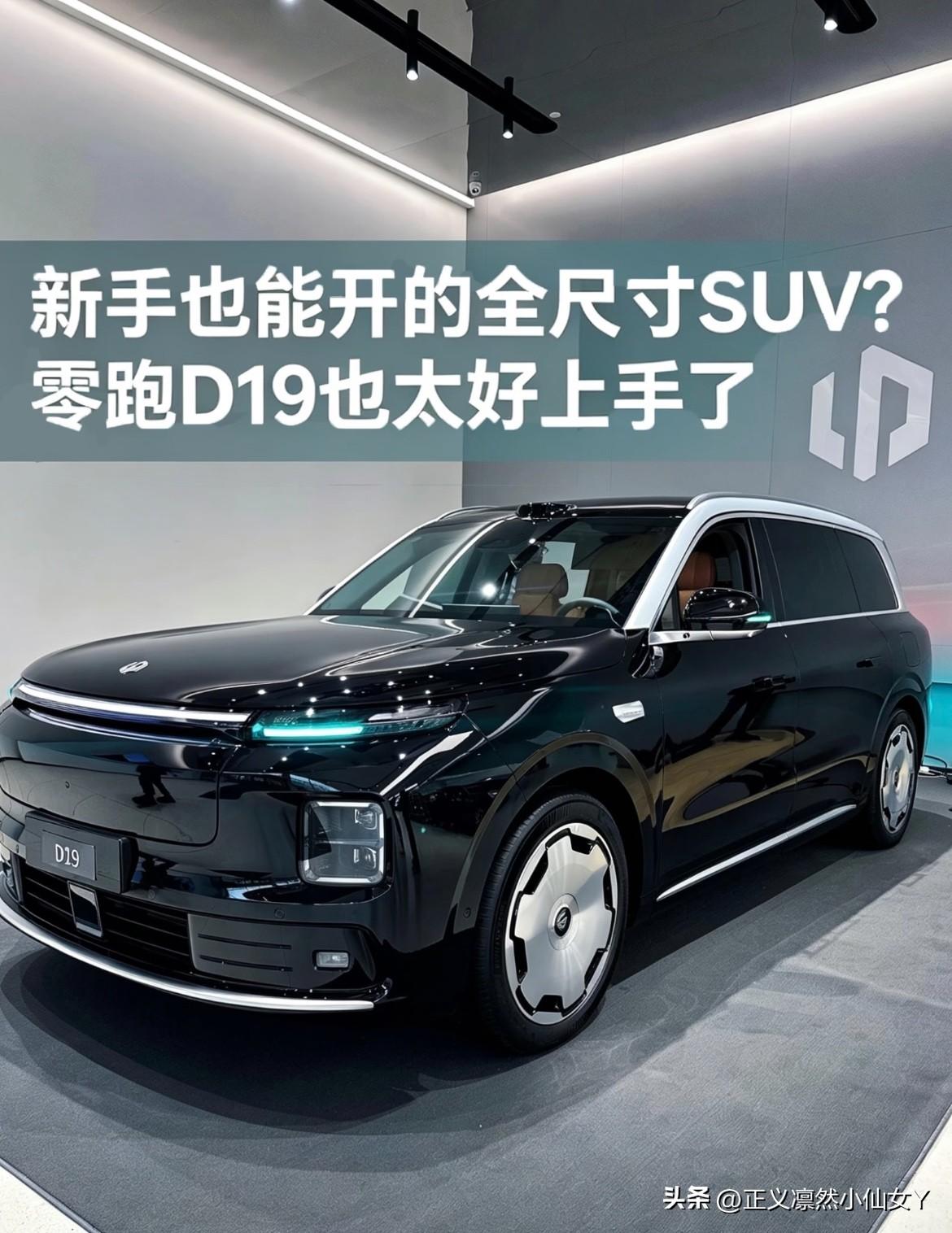 ‼️‼️当下新能源与自主车企的内卷赛道彻底偏移，行业陷入“重噱头、轻内核、重营销