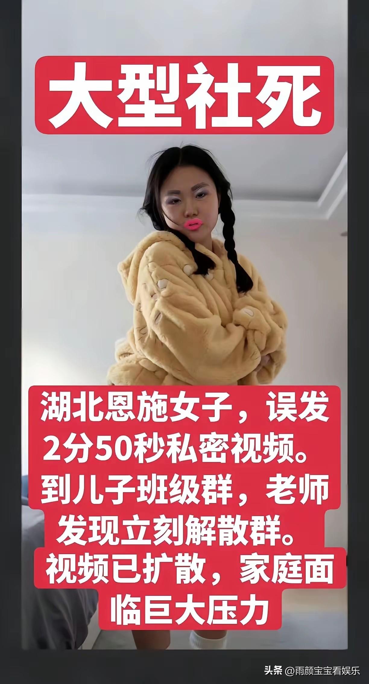有没有出轨，一眼就能看出来了[捂脸][捂脸][捂脸]