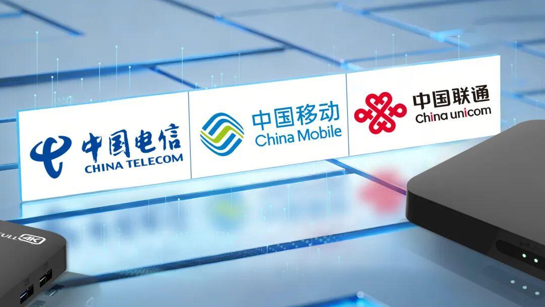 传某运营商要大量提拔年轻干部！“85后”有机会当省公司副总了！
最近听到了消息，