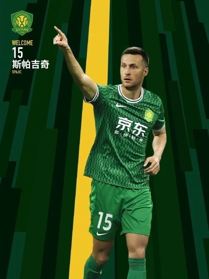 斯帕吉奇？斯帕伊奇！球员纠正自己中文译名🤣