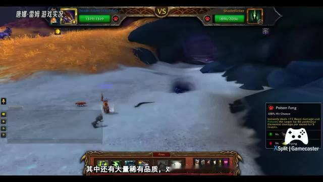 这才是真正的骨灰级玩家！四川90岁杨炳林爷爷刷新吉尼斯#最年长的B站游戏博主#记录，还收到索尼总裁亲