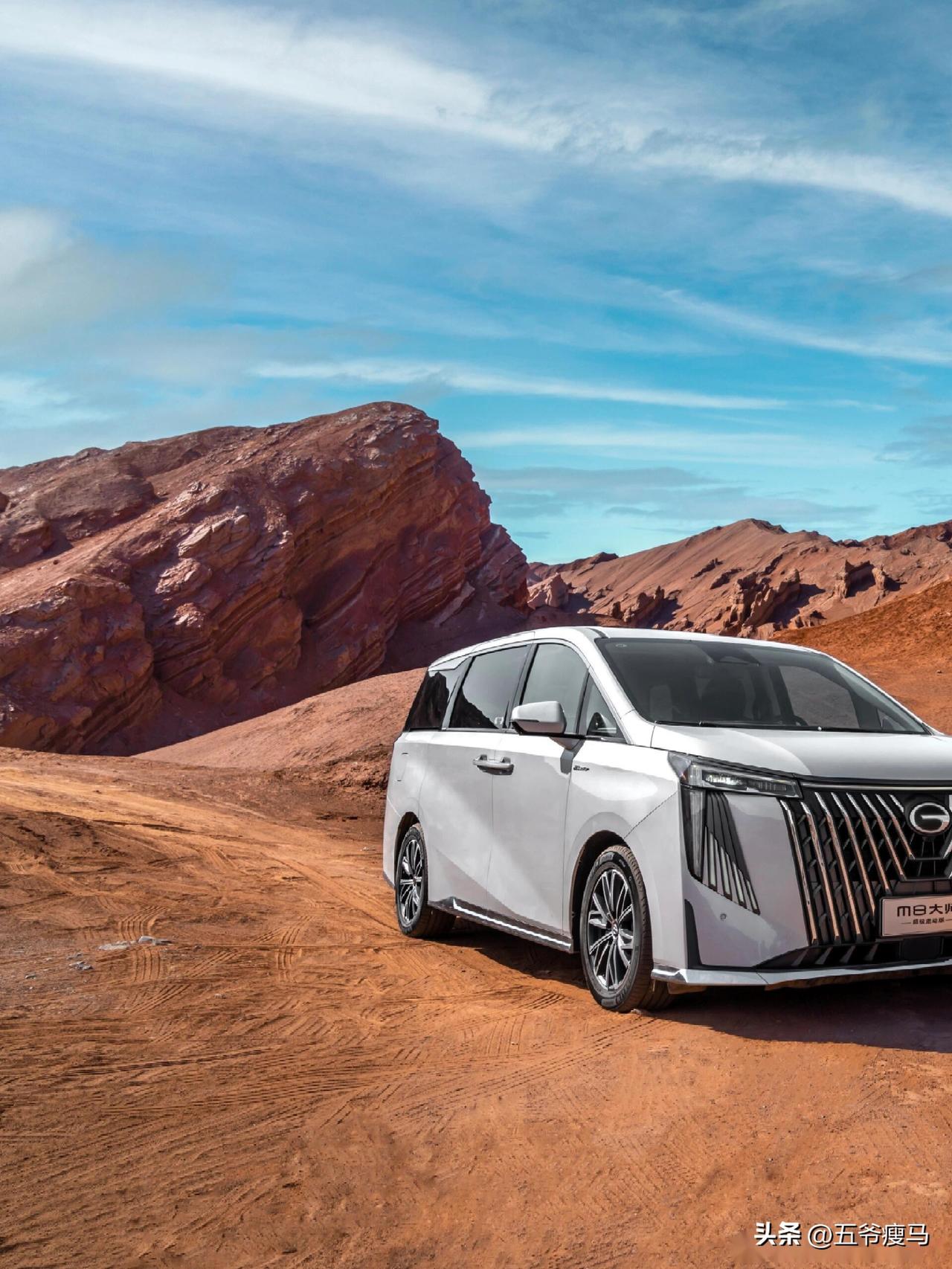 选MPV时我始终坚持“实用、舒适、划算”三大原则。在对比多款同级车型后，2026