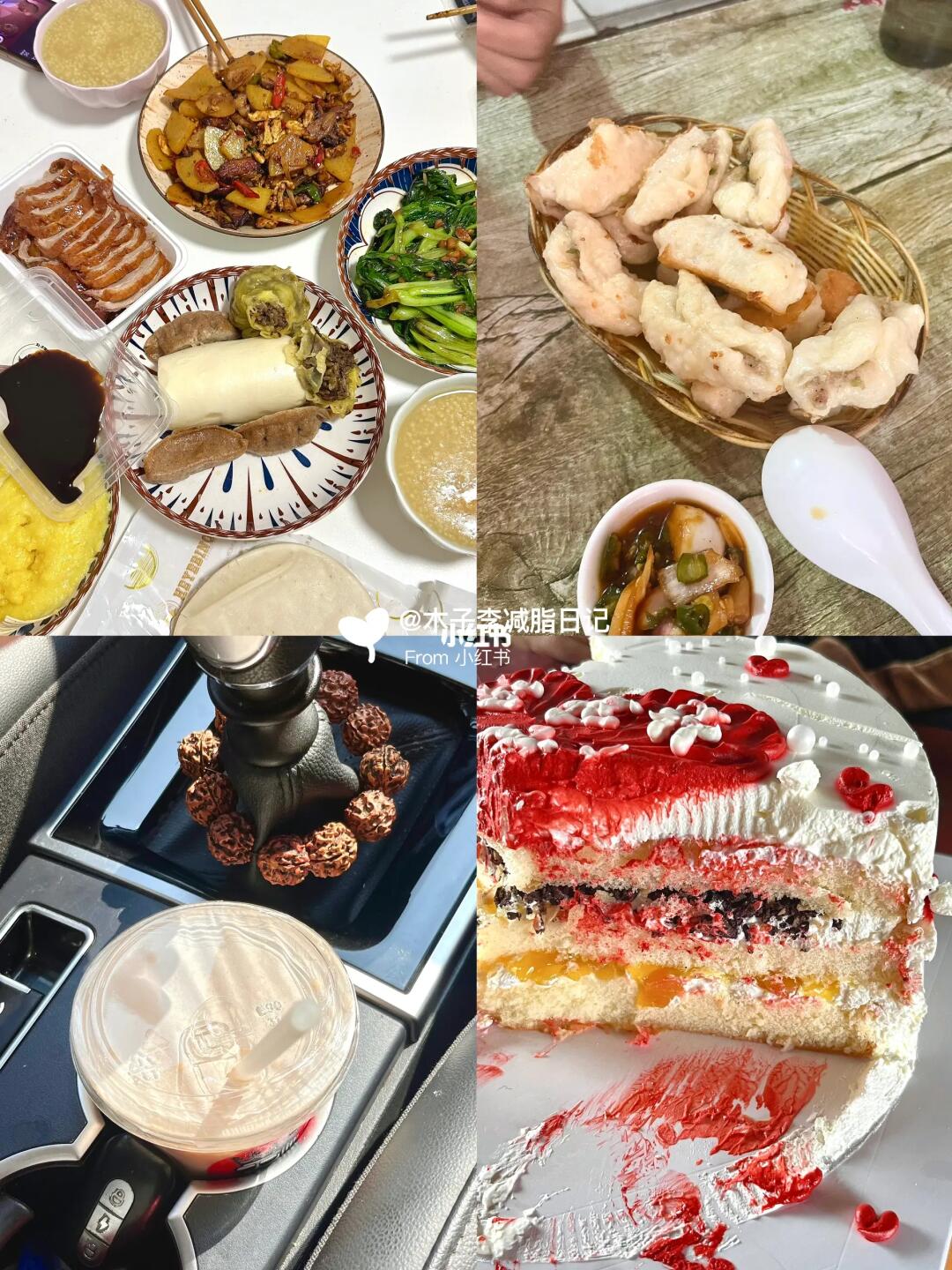 减肥，少吃真的会瘦