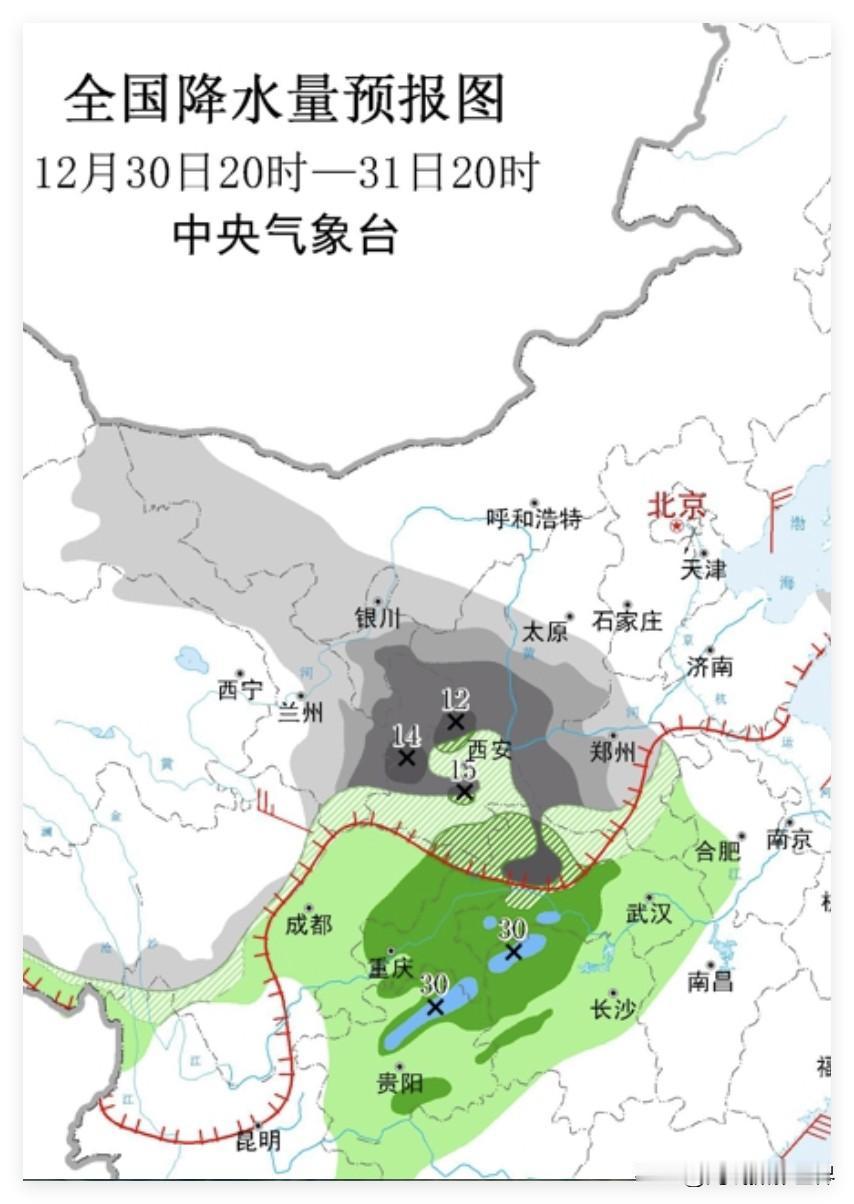 12月31日，陕西省西安市，可能会飘雪花，陕北，西安的周边，可能会大雪纷……只可
